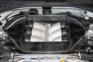 Nissan GTR Carbon Fiber Engine Cover